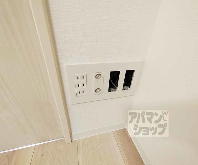 【シエーナグランデ四条烏丸】間取