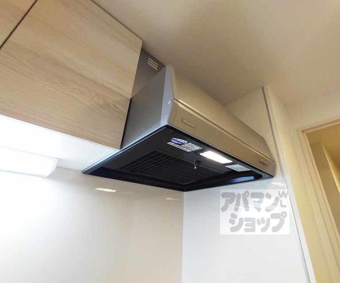 【シエーナグランデ四条烏丸】間取