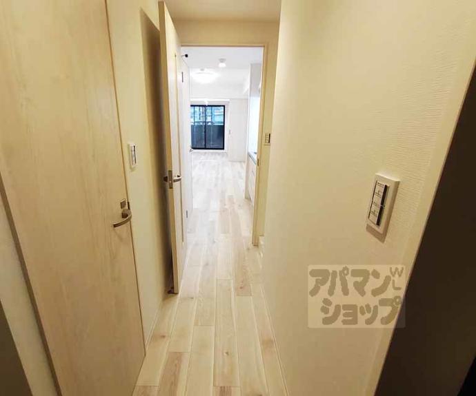 【シエーナグランデ四条烏丸】間取