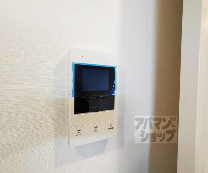 【シエーナグランデ四条烏丸】間取