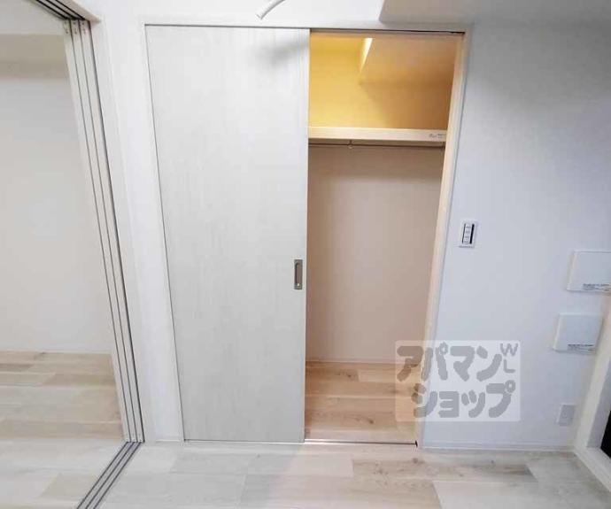 【シエーナグランデ四条烏丸】間取