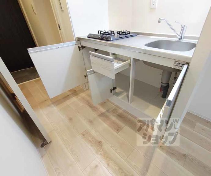 【シエーナグランデ四条烏丸】間取