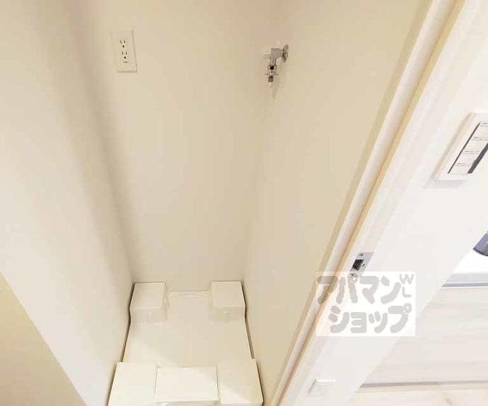 【シエーナグランデ四条烏丸】間取