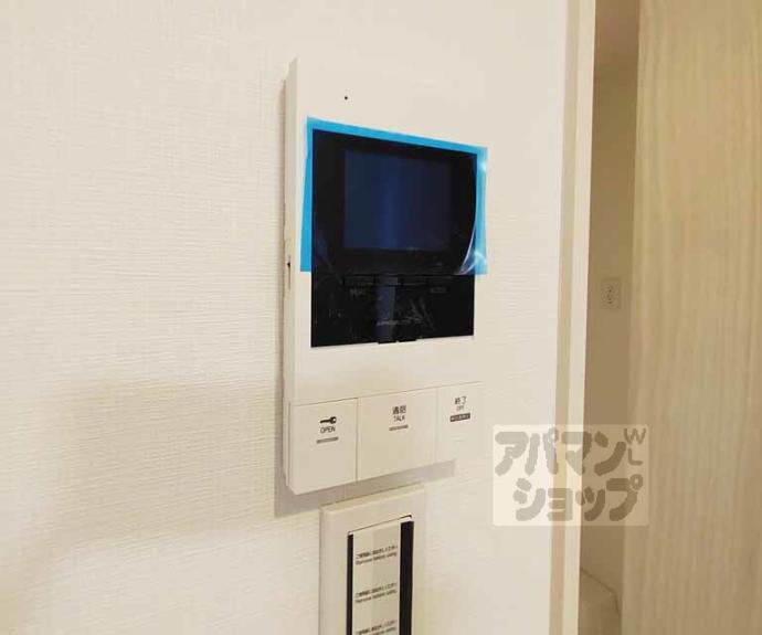 【シエーナグランデ四条烏丸】間取