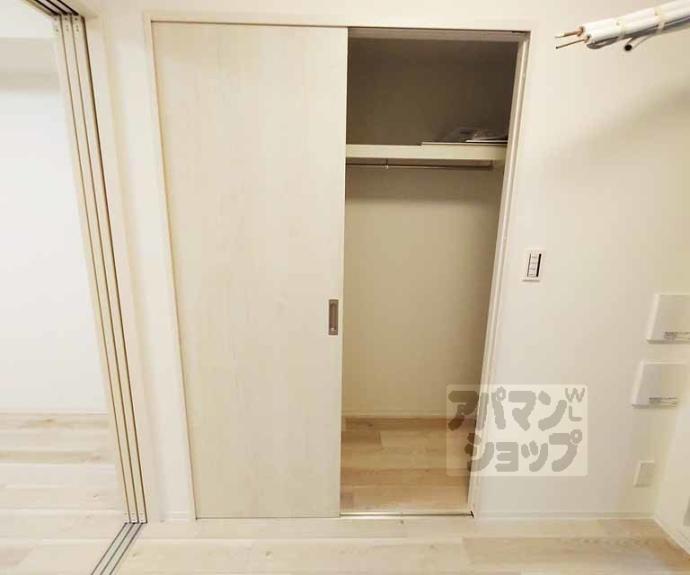 【シエーナグランデ四条烏丸】間取