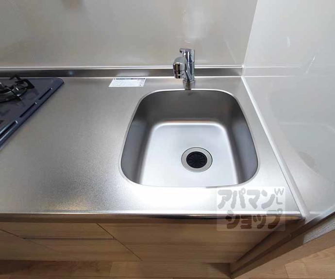 【シエーナグランデ四条烏丸】間取