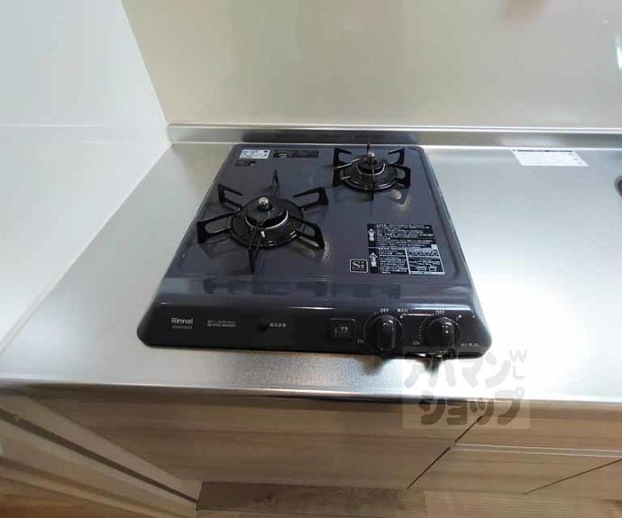 【シエーナグランデ四条烏丸】間取