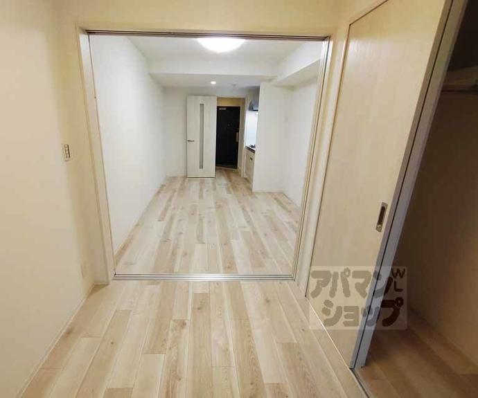 【シエーナグランデ四条烏丸】間取