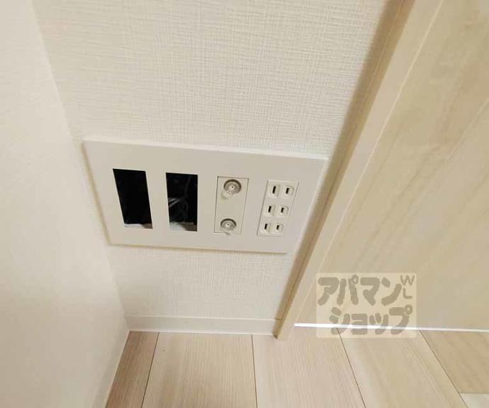 【シエーナグランデ四条烏丸】間取