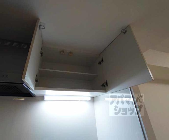 【シエーナグランデ四条烏丸】間取