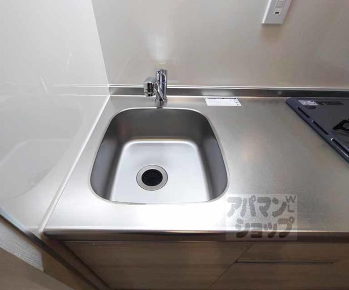 【シエーナグランデ四条烏丸】間取