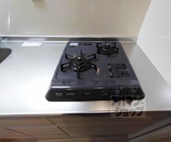 【シエーナグランデ四条烏丸】間取