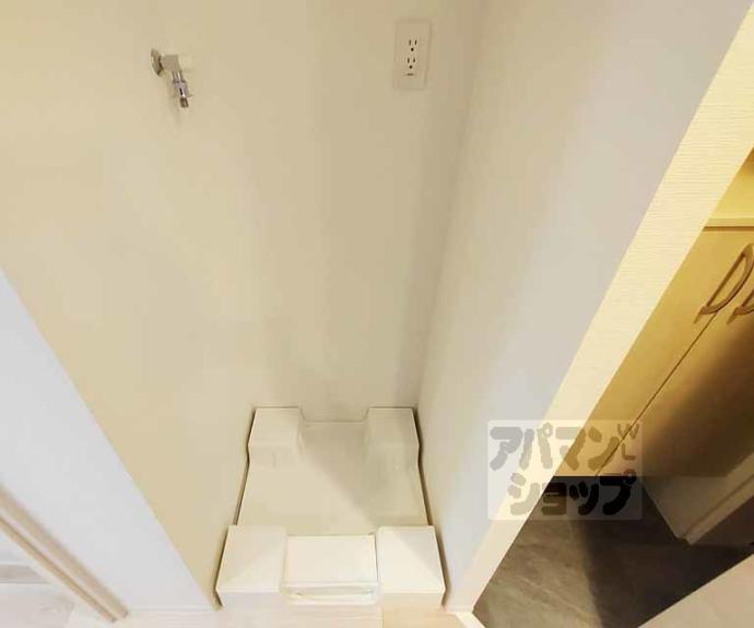 【シエーナグランデ四条烏丸】間取