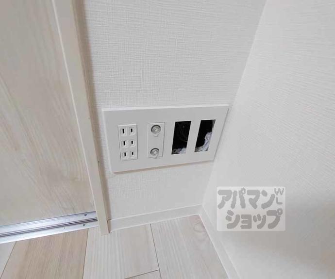 【シエーナグランデ四条烏丸】間取