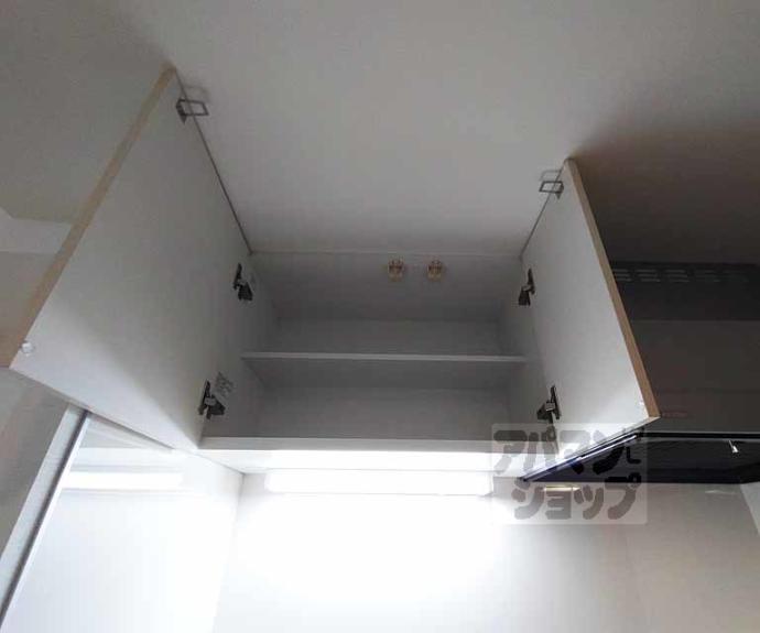 【シエーナグランデ四条烏丸】間取