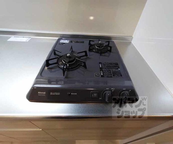 【シエーナグランデ四条烏丸】間取