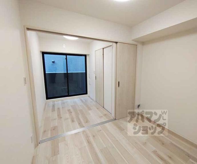 【シエーナグランデ四条烏丸】間取