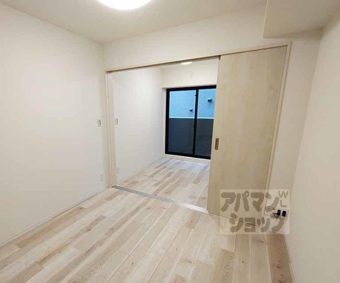 【シエーナグランデ四条烏丸】間取