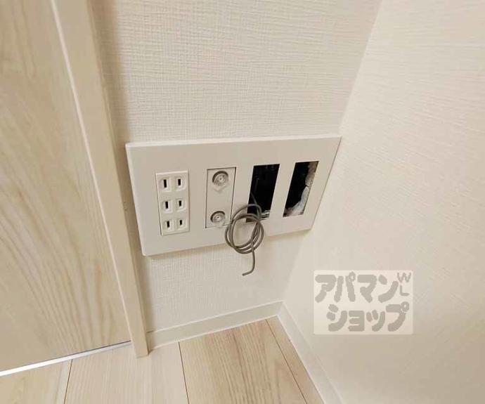 【シエーナグランデ四条烏丸】間取