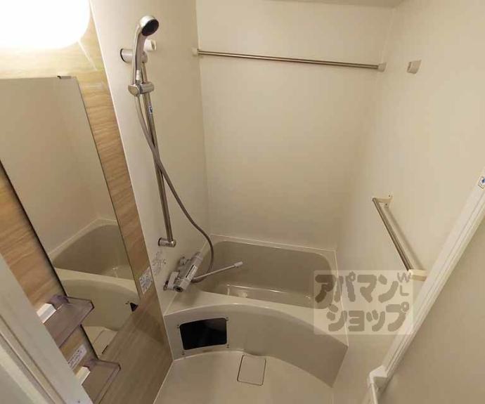 【シエーナグランデ四条烏丸】間取