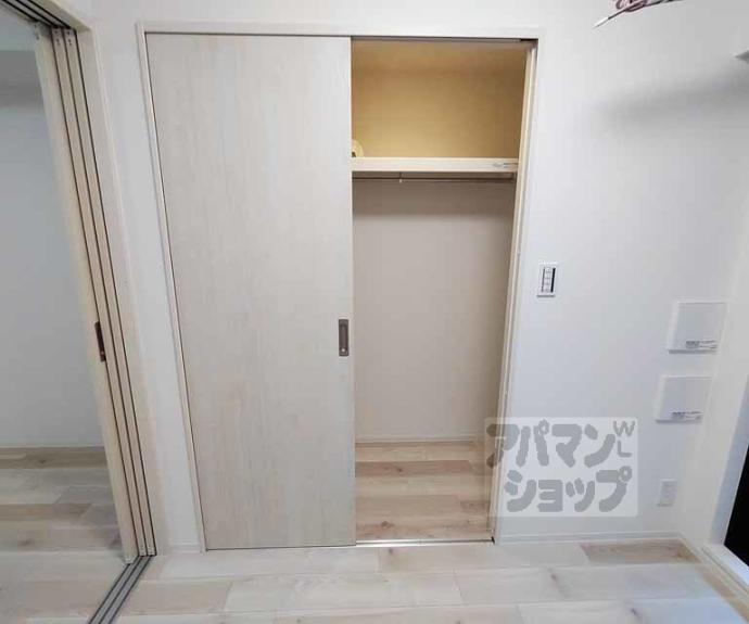 【シエーナグランデ四条烏丸】間取