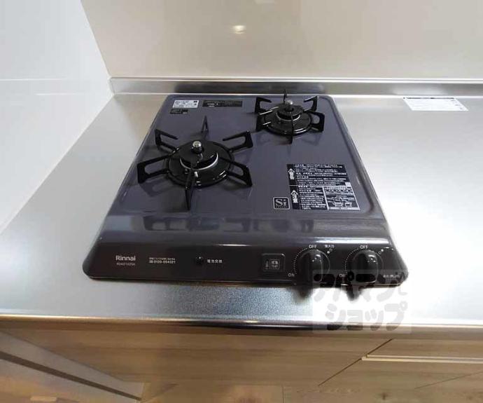 【シエーナグランデ四条烏丸】間取