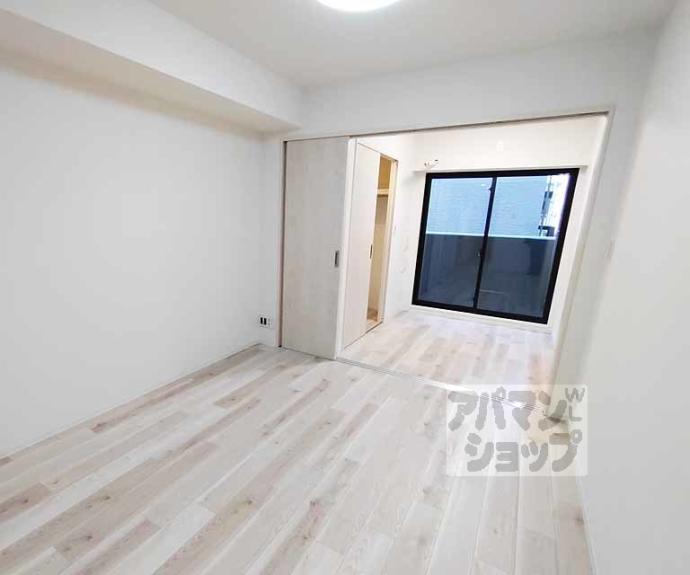 【シエーナグランデ四条烏丸】間取