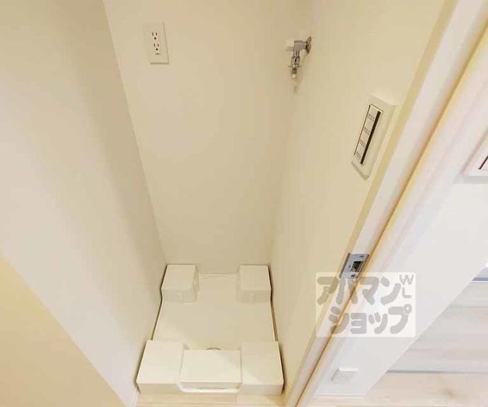 【シエーナグランデ四条烏丸】間取