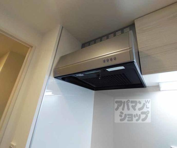 【シエーナグランデ四条烏丸】間取