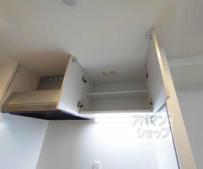 【シエーナグランデ四条烏丸】間取