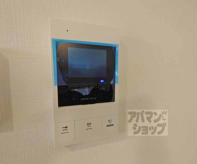 【シエーナグランデ四条烏丸】間取