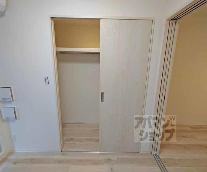 【シエーナグランデ四条烏丸】間取