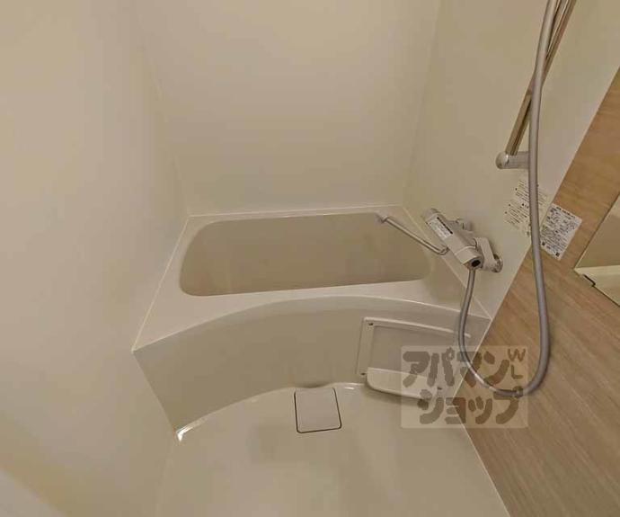 【シエーナグランデ四条烏丸】間取