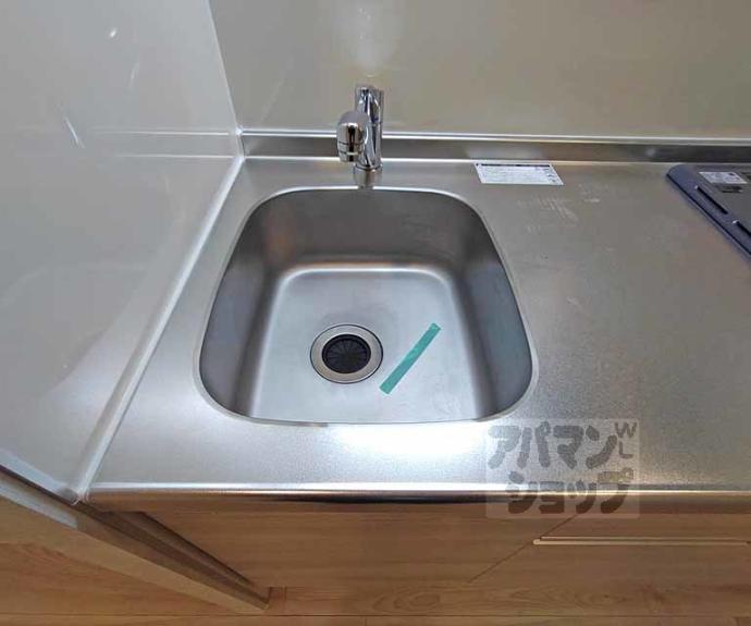 【シエーナグランデ四条烏丸】間取