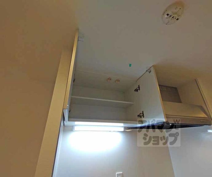 【シエーナグランデ四条烏丸】間取