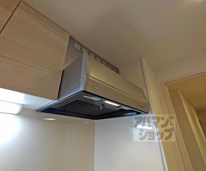 【シエーナグランデ四条烏丸】間取