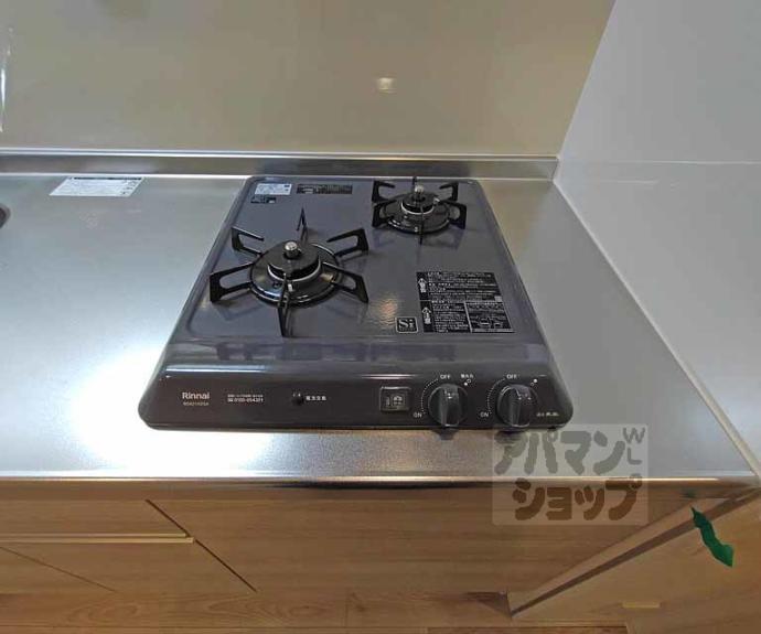 【シエーナグランデ四条烏丸】間取