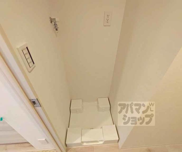 【シエーナグランデ四条烏丸】間取