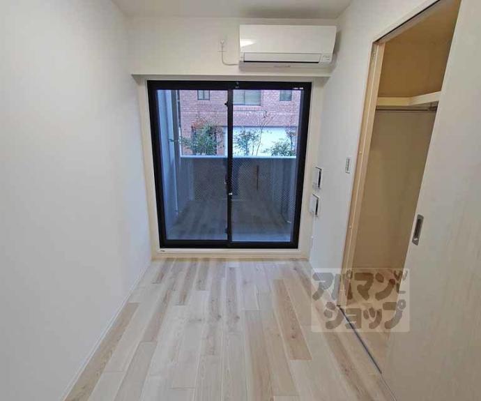 【シエーナグランデ四条烏丸】間取