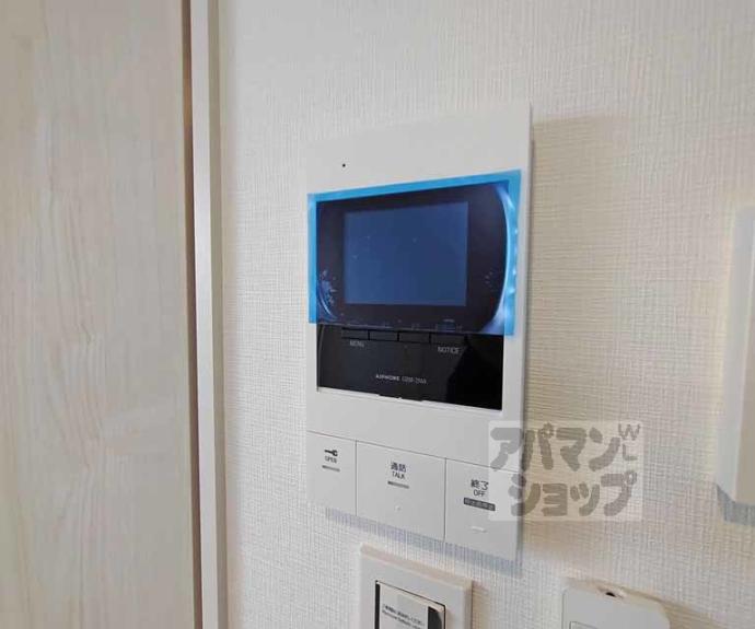 【シエーナグランデ四条烏丸】間取