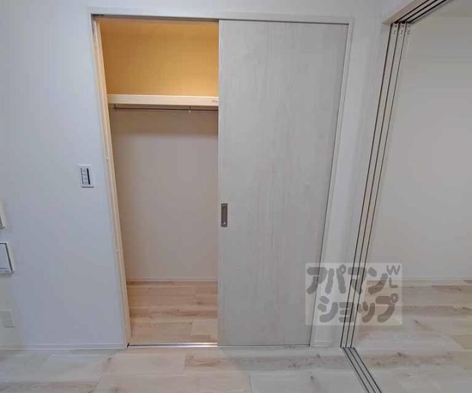 【シエーナグランデ四条烏丸】間取