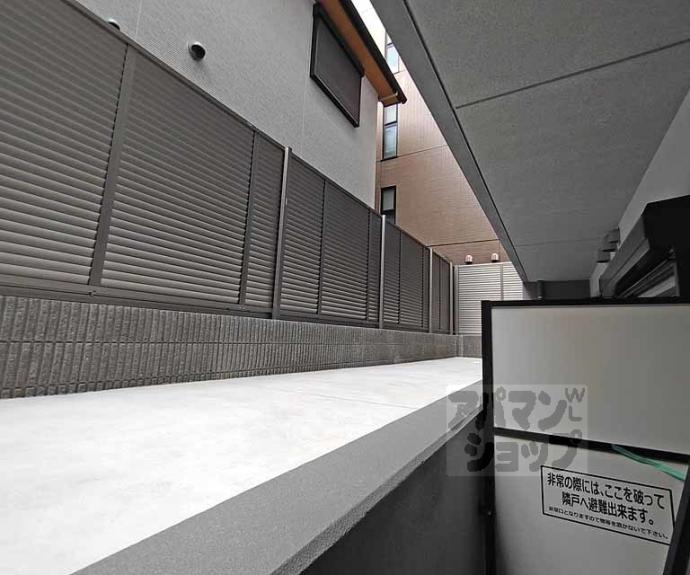 【シエーナグランデ四条烏丸】間取