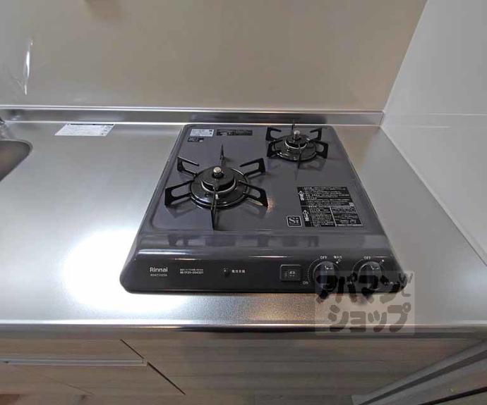 【シエーナグランデ四条烏丸】間取