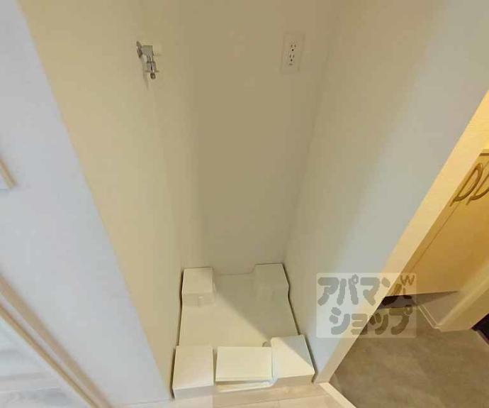 【シエーナグランデ四条烏丸】間取