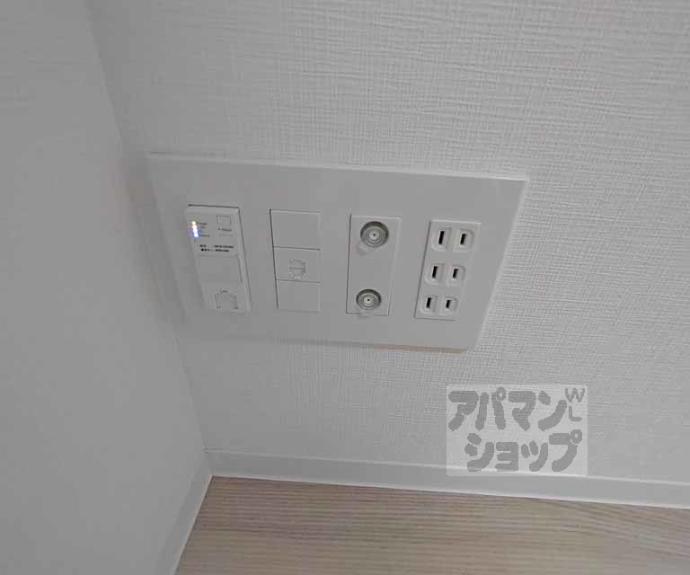 【シエーナグランデ四条烏丸】間取