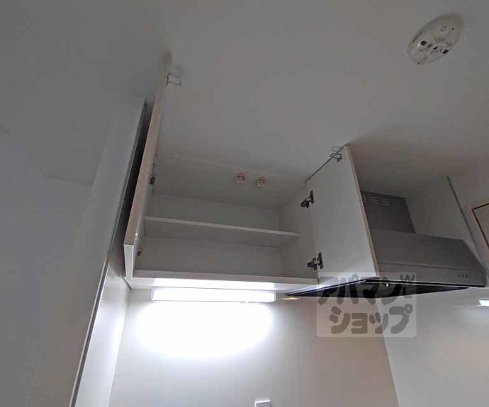 【シエーナグランデ四条烏丸】間取