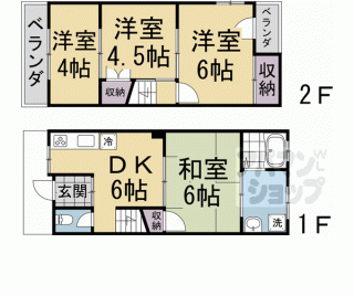 【槇島町南落合貸家】