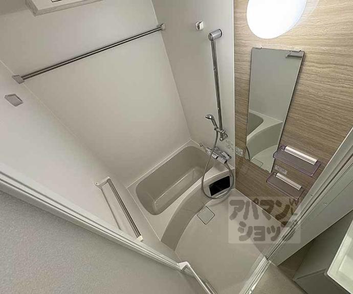 【シエーナグランデ四条烏丸】間取