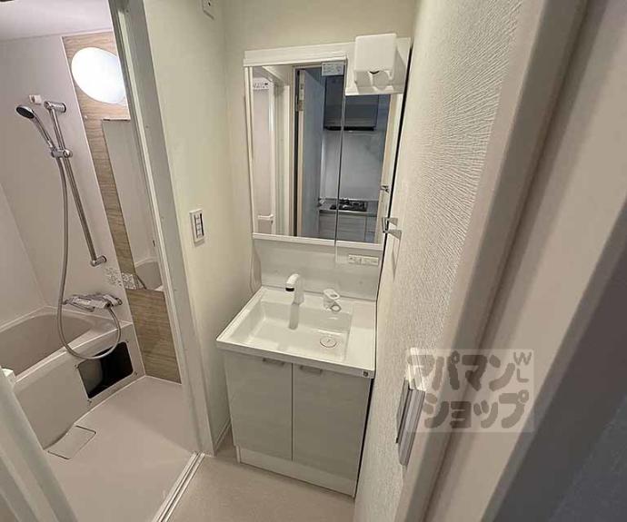 【シエーナグランデ四条烏丸】間取