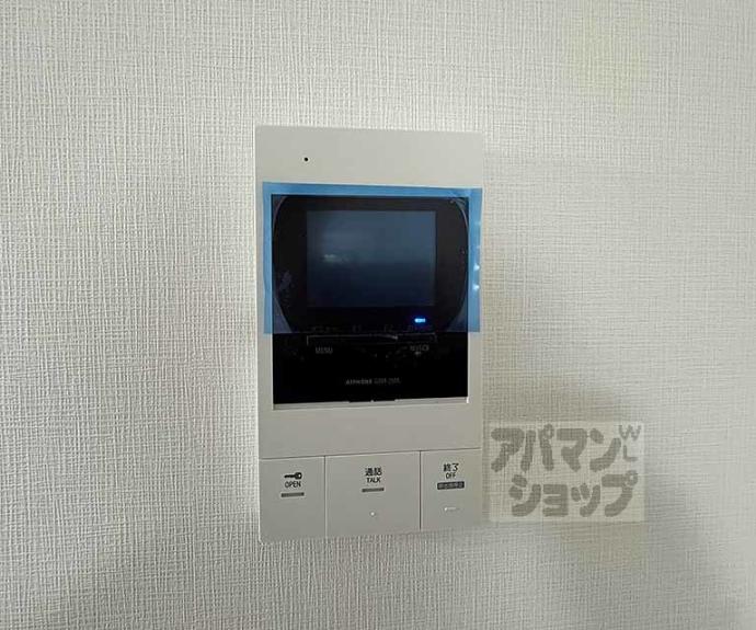 【シエーナグランデ四条烏丸】間取